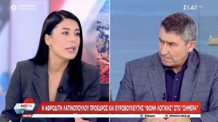 Α.Λατινοπούλου στο ΣΚΑΪ: "50 χρόνια ΠΑΣΟΚ στη Ρηγίλλης"