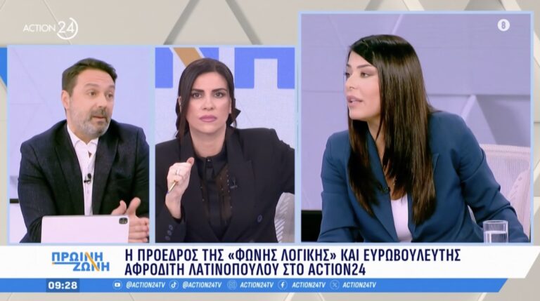 Α. Λατινοπούλου: "Τον Άδωνι τον πονάει η μέση του από τις πολλές κωλοτούμπες"