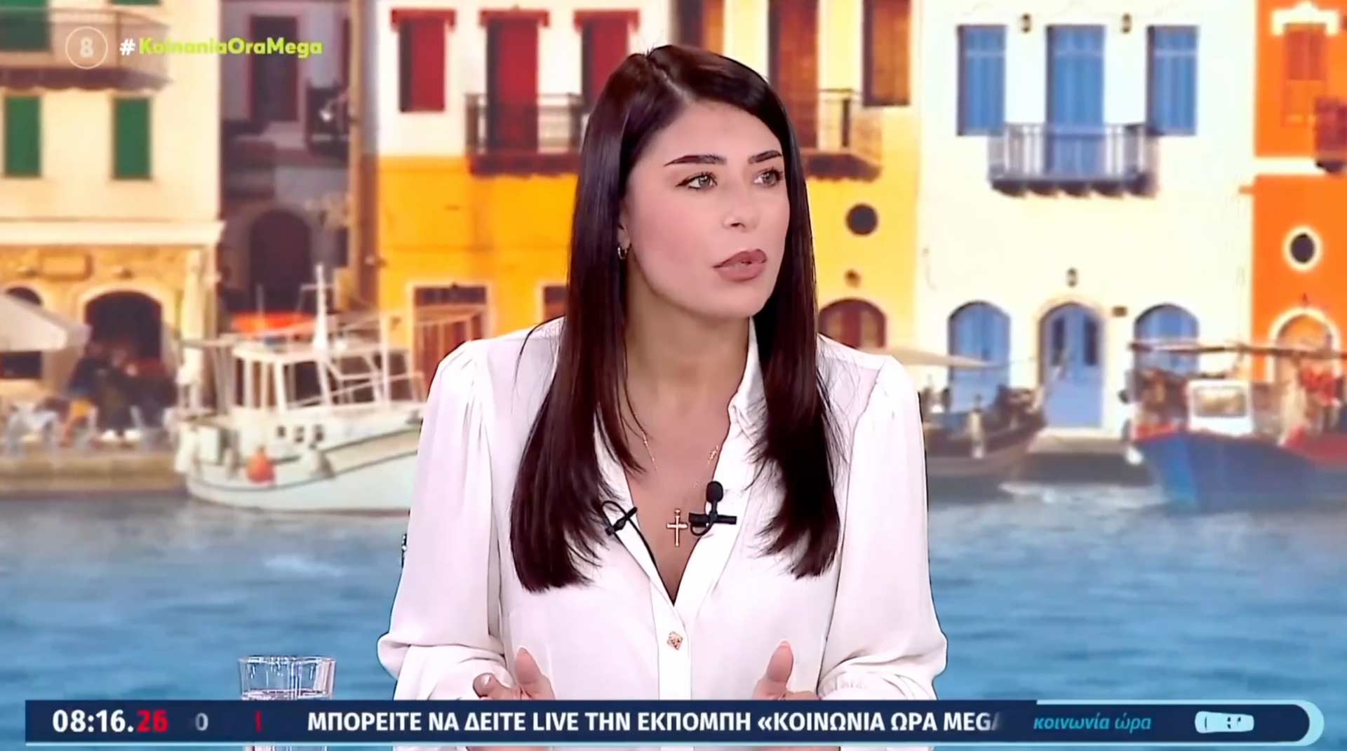 Α.Λατινοπούλου: Να κάνουμε ότι και η Μελόνι για τους δασμούς Τραμπ