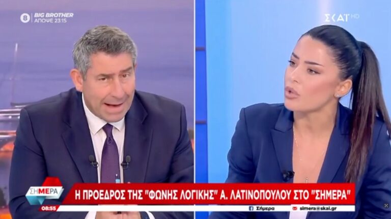 Α. Λατινοπούλου: Πληρώνει ο Κώστας φόρους για να τρώει ο Μαχμούτ