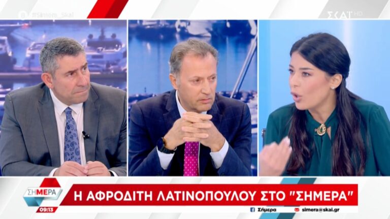 Α. Λατινοπούλου: οι αριστεροί όταν βλέπουν την ελληνική σημαία κάνουν σαν βρικόλακες.