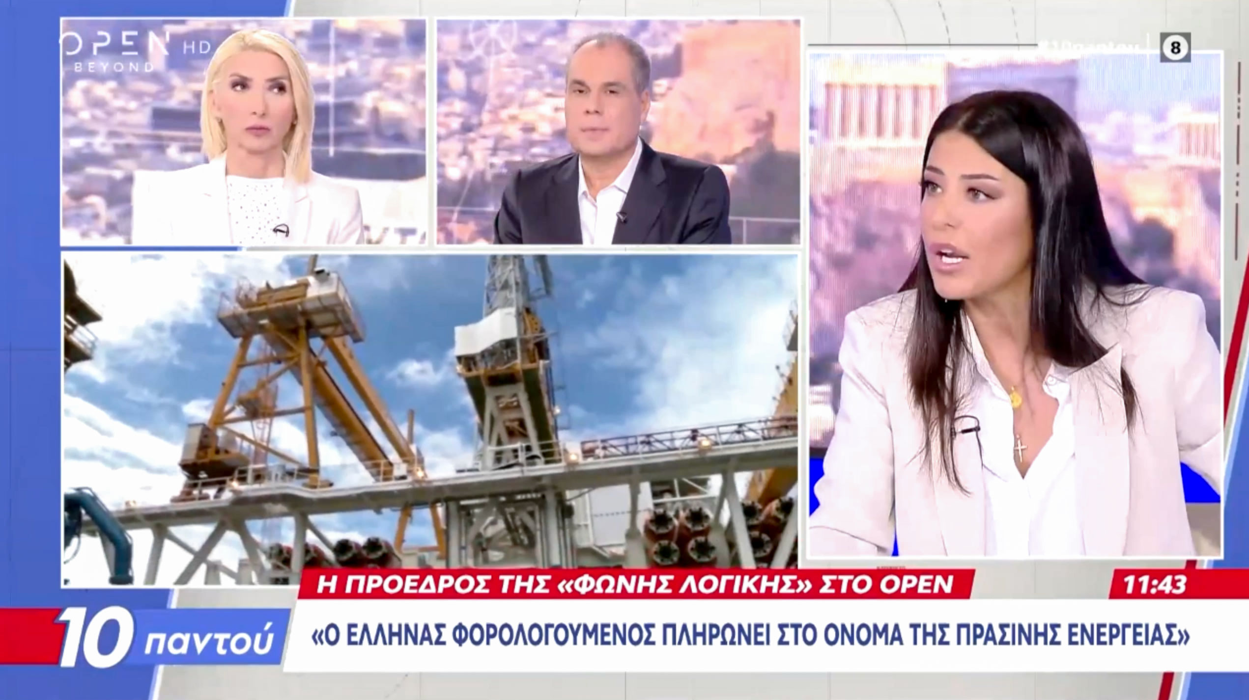 Α.Λατινοπούλου: Να αφήνουμε την πόρτα ανοιχτή για να μην έχει νεύρα ο κλέφτης;