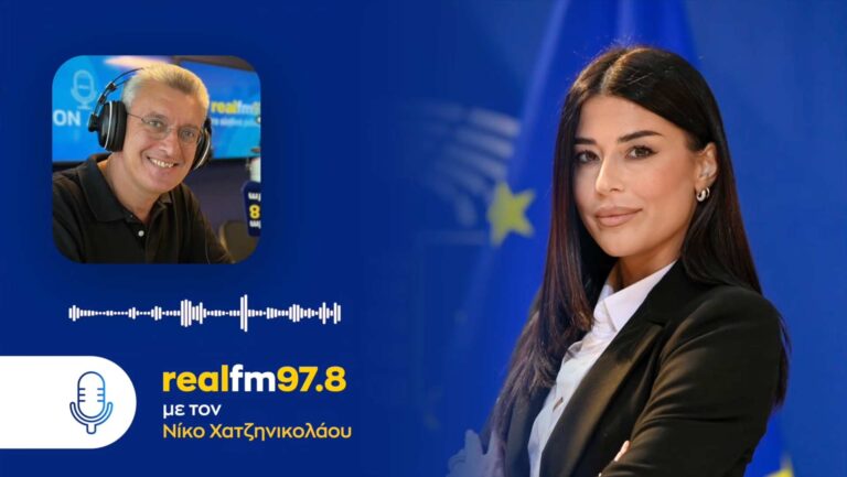 Α. Λατινοπούλου: Μαύρη μέρα για την Αμερική η εκλογή Μαμντάνι