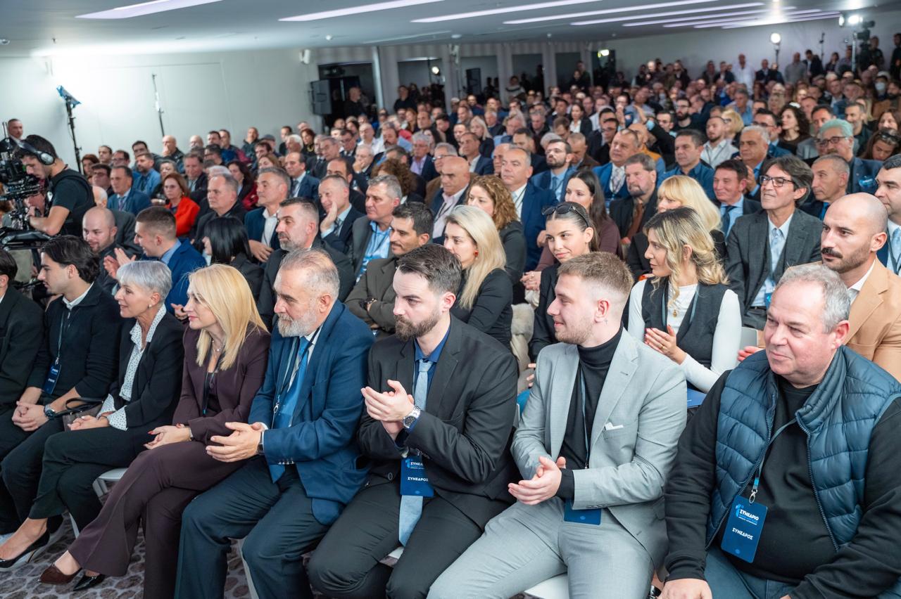 1ο Συνέδριο ΦΩΝΗ ΛΟΓΙΚΗΣ