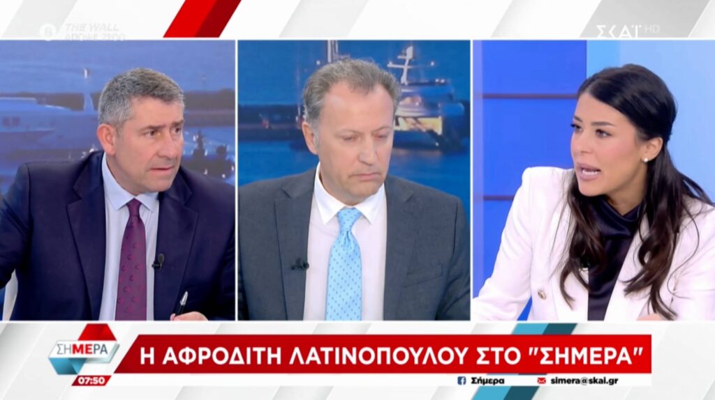 Α. Λατινοπούλου: Θα βάλουμε αγρότες και υποστηρικτές της Χαμάς στο ίδιο τσουβάλι;