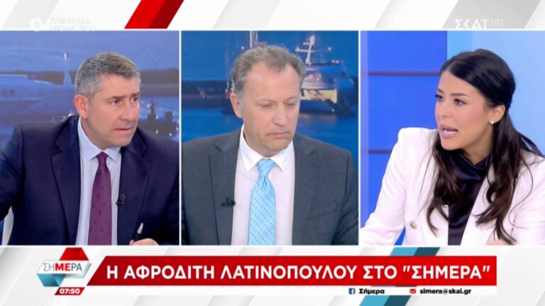 Α. Λατινοπούλου: Θα βάλουμε αγρότες και υποστηρικτές της Χαμάς στο ίδιο τσουβάλι;