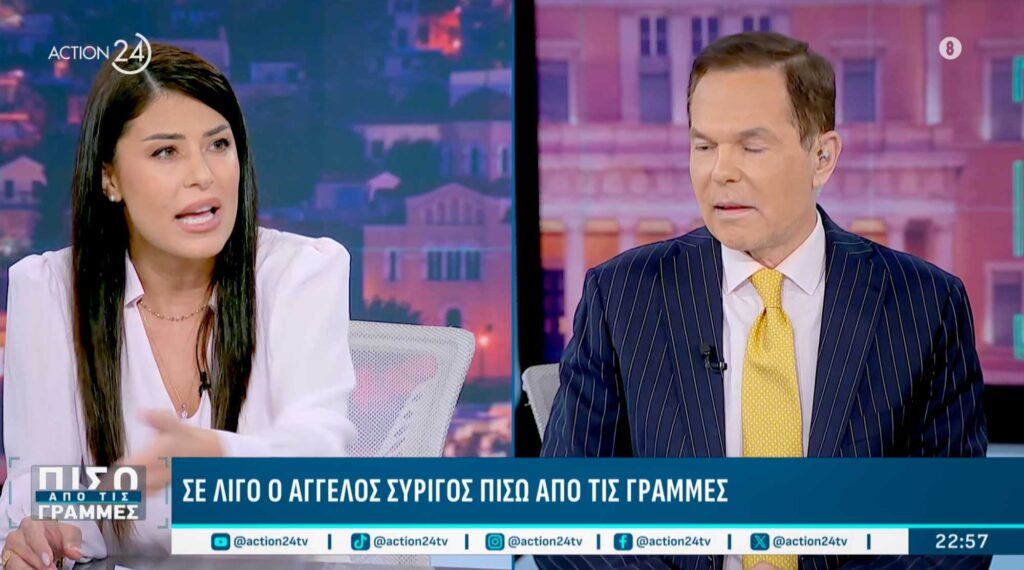 A.Λατινοπούλου: Μεθυσμένος ήταν ο Λαζαρίδης και με αποκάλεσε εμένα ψευτοπατριώτισσα;