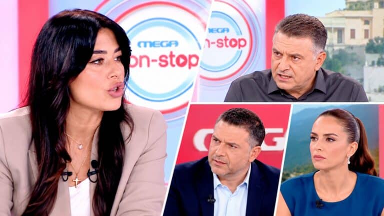 Α. Λατινοπούλου: Τις περισσότερες πάντως δολοφονίες τις έχει μακράν η αριστερά στη μεταπολίτευση.